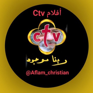 افلام دينيه مسيحيه
