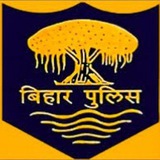 BPSC 72 AEDO TEACHER BSSC CGL GK GS PDF HUB