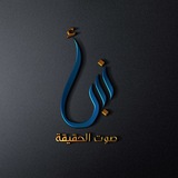 نبأ
