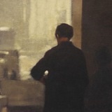 ضَياع