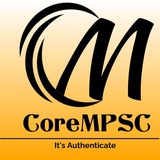Core MPSC By Shrinivas Patil 📚 🗝