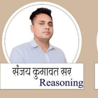 Reasoning Masti sanjay sir
