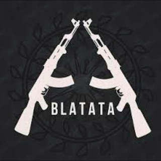 Блатная музыка 🎶