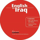 صوتيات اللغة الإنكليزية