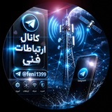 feni1399