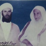 مدينه العلوم والمدرسه الاعظم الازليه