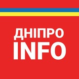 Дніпро INFO - Дніпровський район