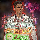 عالم كره قدم 🖤 ⚽️