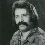 باند منوچهری