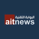 aitnews