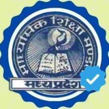 MP BOARD EXAM
