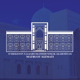 International Islamic Academy of Uzbekistan