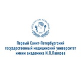 Клиника акушерства и гинекологии ПСПБГМУ им.И.П.Павлова 🤱
