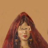 مودّه