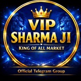 VIP SHARMA JI – King of Market
