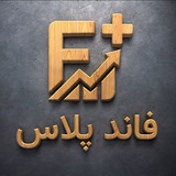 فاند پلاس