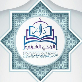 وَفِي ذَٰلِكَ فَلْيَتَنَافَسِ الْمُتَنَافِسُونَ