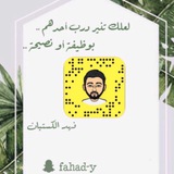 مكتبة الموارد البشرية والتوظيف
