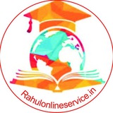 RahulonlineService.in