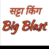 SATTA KING BIG BlAST