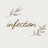 Infectious dis 🤝 في شوال