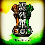 Police Bharti GK