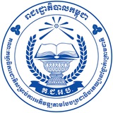 លេខាធិការដ្ឋាន គ.ជ.អ.ប. -NCDDS
