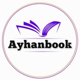پخش کتاب آیهان بوک