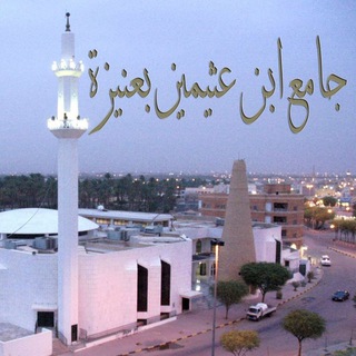 🌴 فوائد أهل الأثࢪ بغينيا ڪوناڪࢪي 🌴
