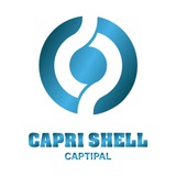 Capri Shell