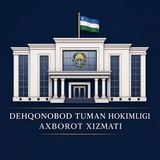 Dehqonobod tumani hokimligi