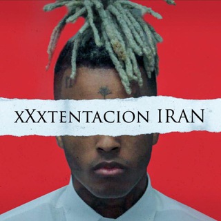 xXxTentacion IRAN ✅