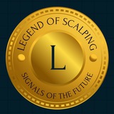 Legends of Scalping