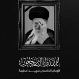 عــراقـــي💙