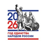 Администрация Мучкапского муниципального округа