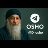 اوشو الوعي awareness osho 🙏 🌻