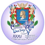 ГОРОД ВИТЕБСК