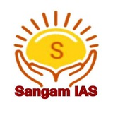 Sangam IAS