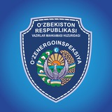 O‘ZENERGOINSPEKSIYA
