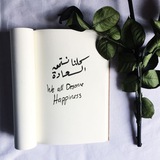 فشة خلق 💙
