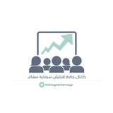 کانال جامع افزایش سرمایه سهام