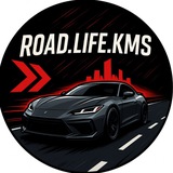 road.life.kms