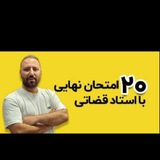 زبان قریشی