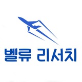 벨류리서치