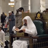قناة أ.د. غازي بن مرشد العتيبي