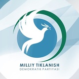 "MILLIY TIKLANISH" SURXONDARYO RASMIY SAHIFA