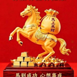每日財經新聞抱抱
