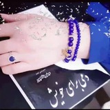مینو پناهپور 📝