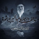 علي مناتي العبودي 🇮🇶 🇱🇧 <i class="emoji