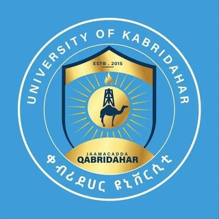 Freshman College, University of Kebridaher, Ethiopia.